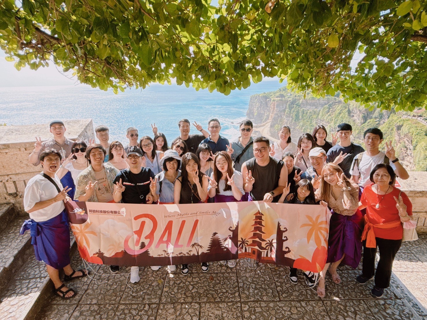 LINE_ALBUM_印尼🇮🇩 峇厘島_250606_129_2025-09-12_172922